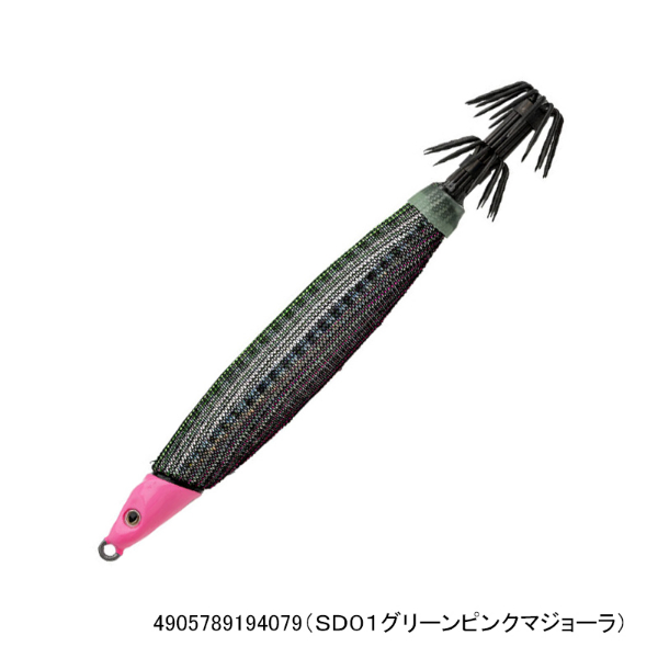 スピードデビル25号(SD01グリーンピンクマジョーラ)
